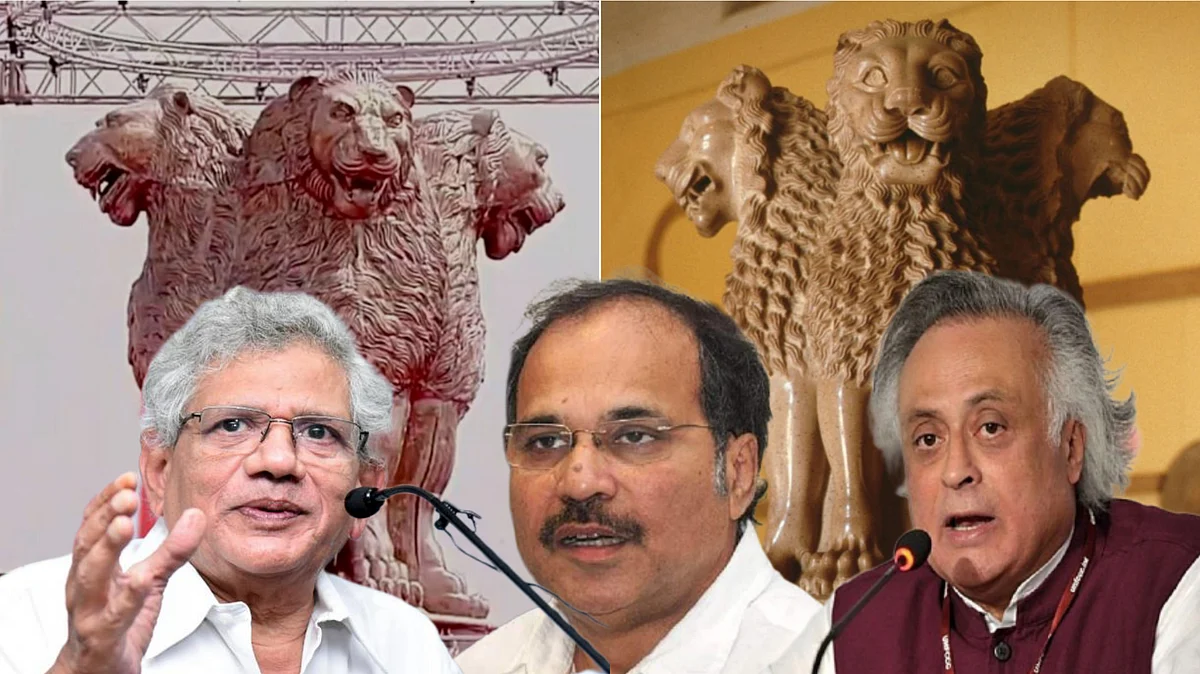 National Emblem: প্রধানমন্ত্রীর উদ্বোধন করা অশোক স্তম্ভ ‘বিকৃত’ - অভিযোগ বিরোধীদের