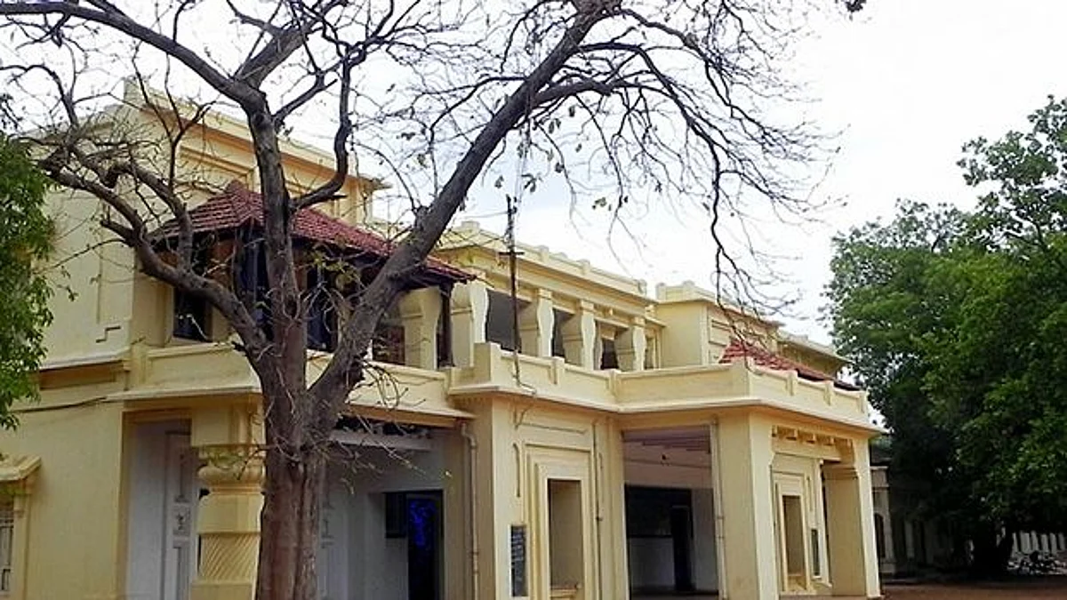 বিশ্বভারতী বিশ্ববিদ্যালয়
