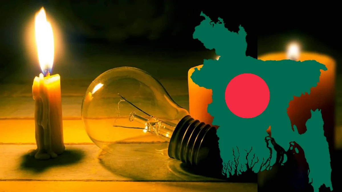 ব্যাপক বিদ্যুৎ সংকটে বাংলাদেশ