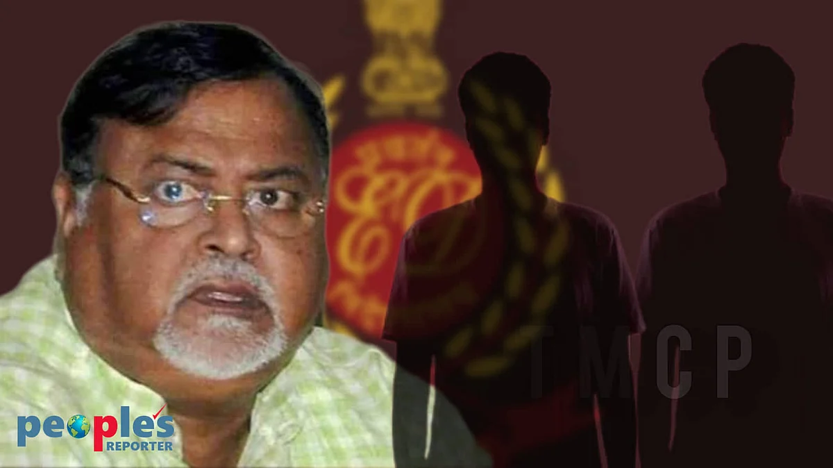 SSC Scam: ইডির নজরে পার্থ ঘনিষ্ঠ তৃণমূলের ৫ ছাত্রনেতা! খতিয়ে দেখা হচ্ছে তাঁদের সম্পত্তির হিসাব
