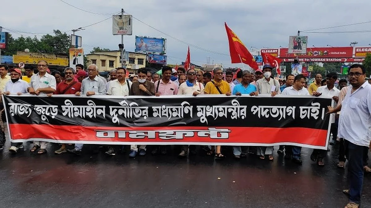 শিক্ষক নিয়োগ দুর্নীতির প্রতিবাদে বামেদের মিছিল