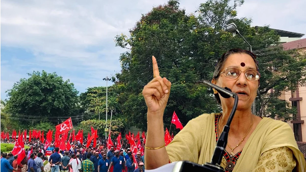 AITUC সাধারণ সম্পাদক অমরজিৎ কৌর