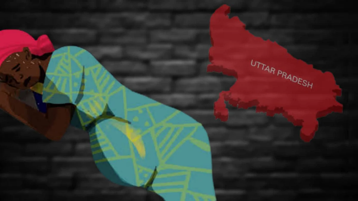 UP: কন্যা সন্তান জন্ম দেওয়ায় মহিলাকে চাটতে হবে স্বামীর পা! থানায় অভিযোগ শ্বশুর বাড়ির বিরুদ্ধে