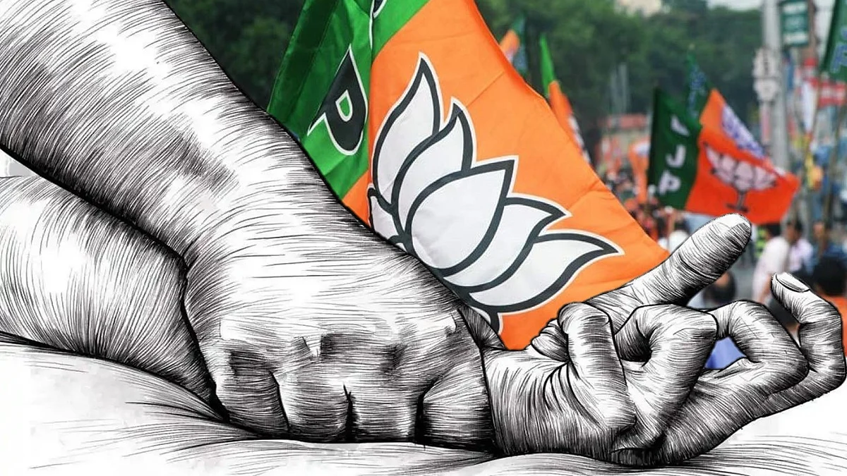 ছবি - প্রতীকী