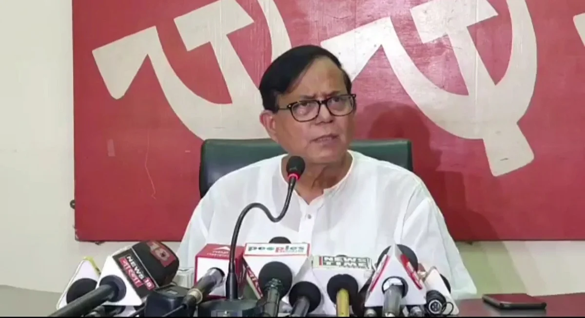 মহম্মদ সেলিম