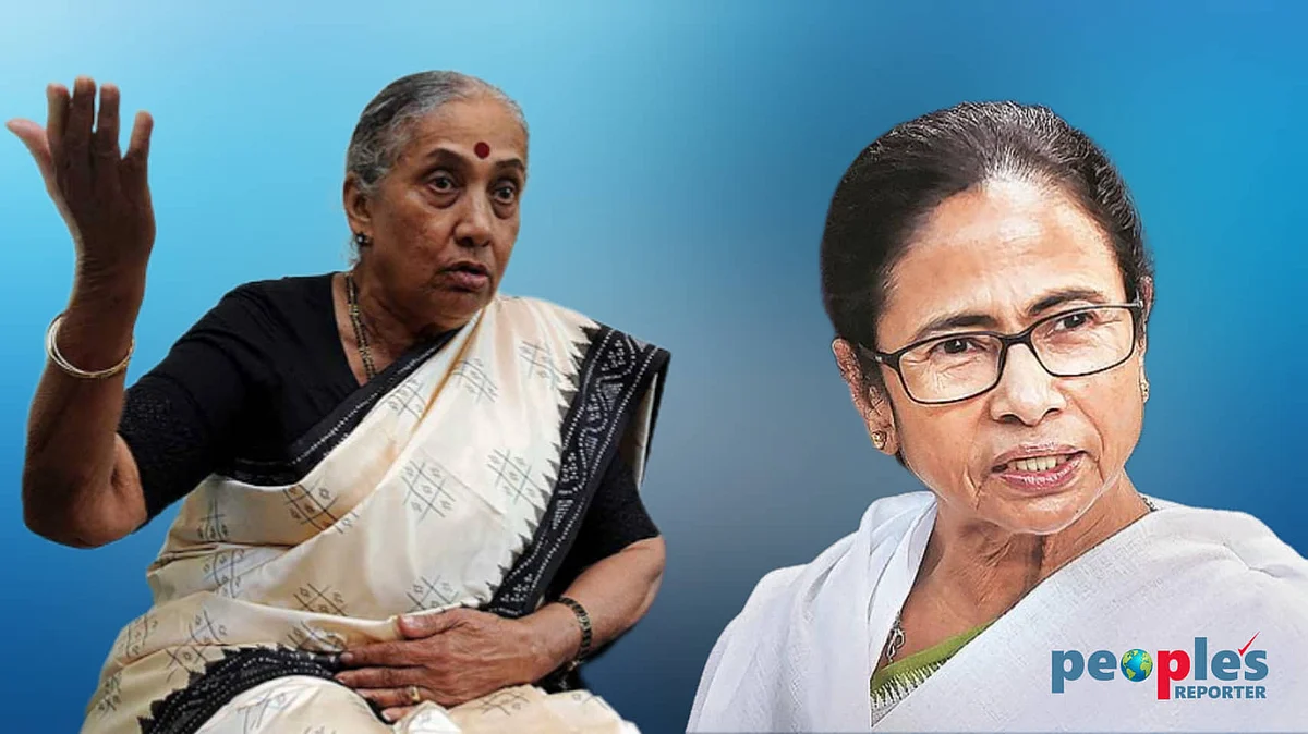 মার্গারেট আলভা এবং মমতা ব্যানার্জি