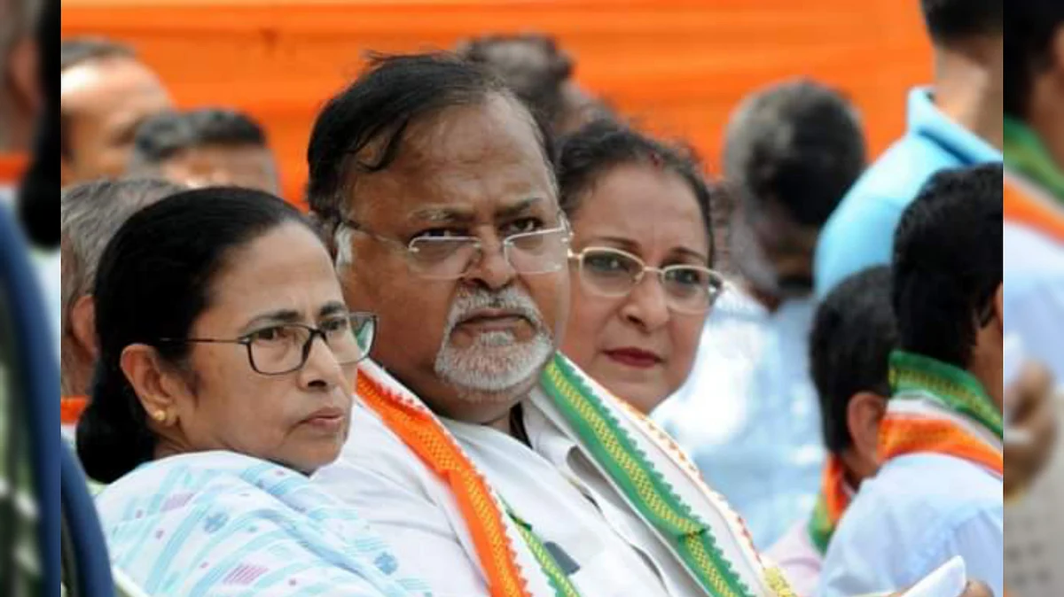 মমতা বন্দ্যোপাধ্যায় এবং পার্থ চট্টোপাধ্যায়