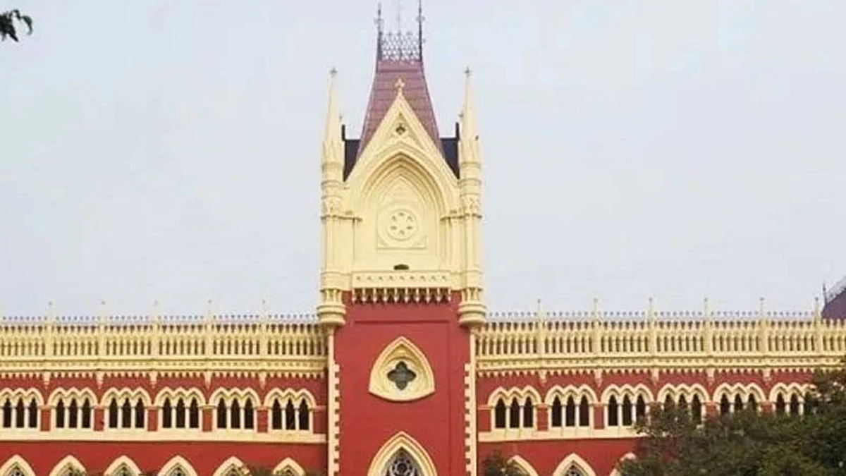 কলকাতা হাইকোর্ট