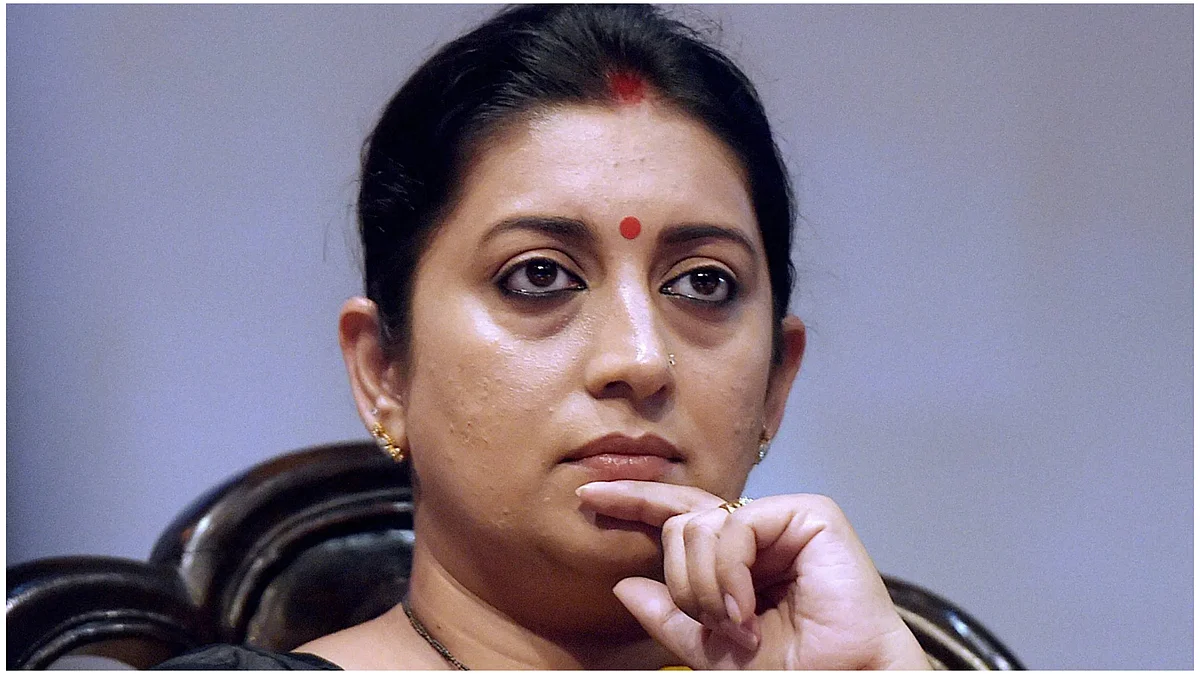 কেন্দ্রীয় মন্ত্রী স্মৃতি ইরানি