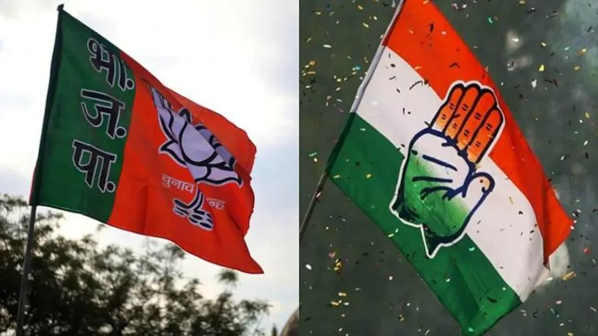 প্রতীকী ছবি