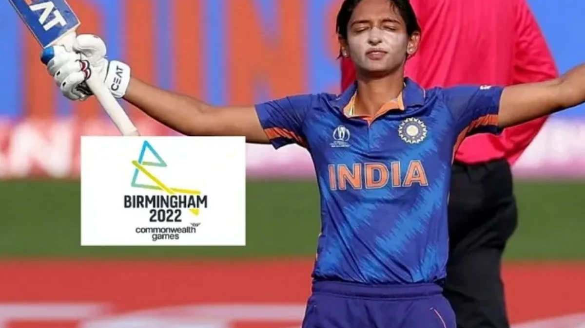 ছবি সংগৃহীত