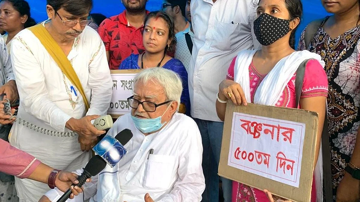 বিমান বসু