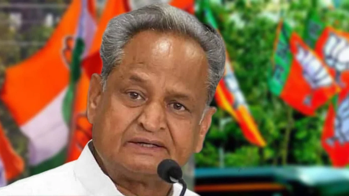 অশোক গেহলট