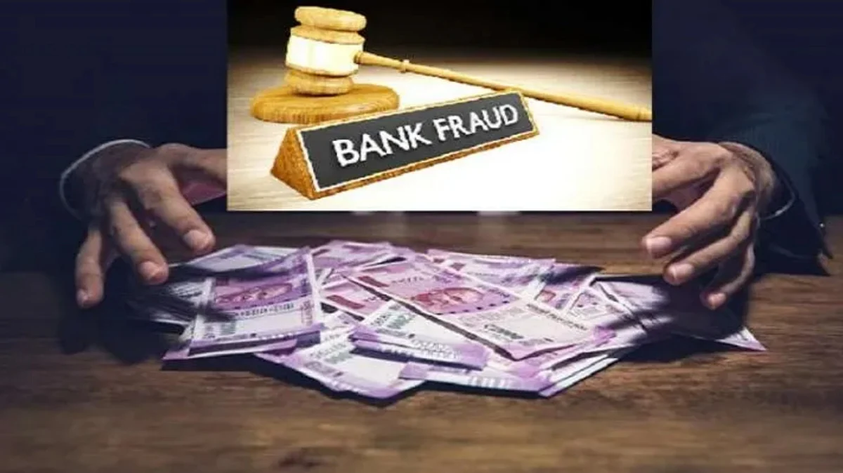 প্রতীকী ছবি