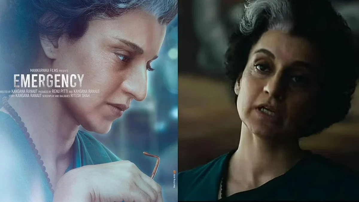 ইন্দিরা গান্ধীর চরিত্রে কঙ্গনা