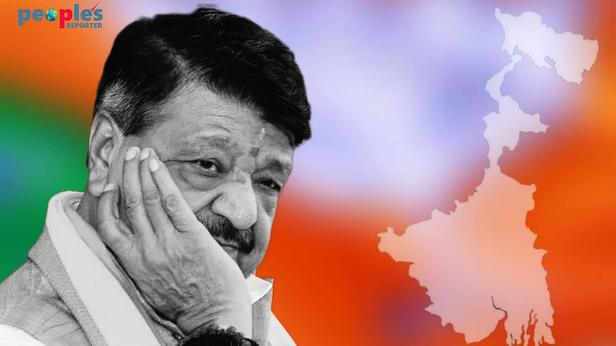 পর্যবেক্ষক পদ থেকে সরানো হল কৈলাস বিজয়বর্গীয়কে