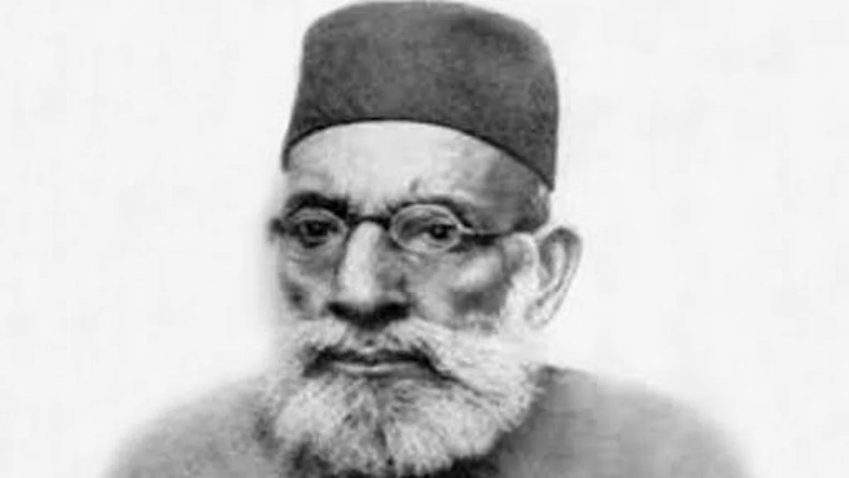 হাসরাত মোহানি