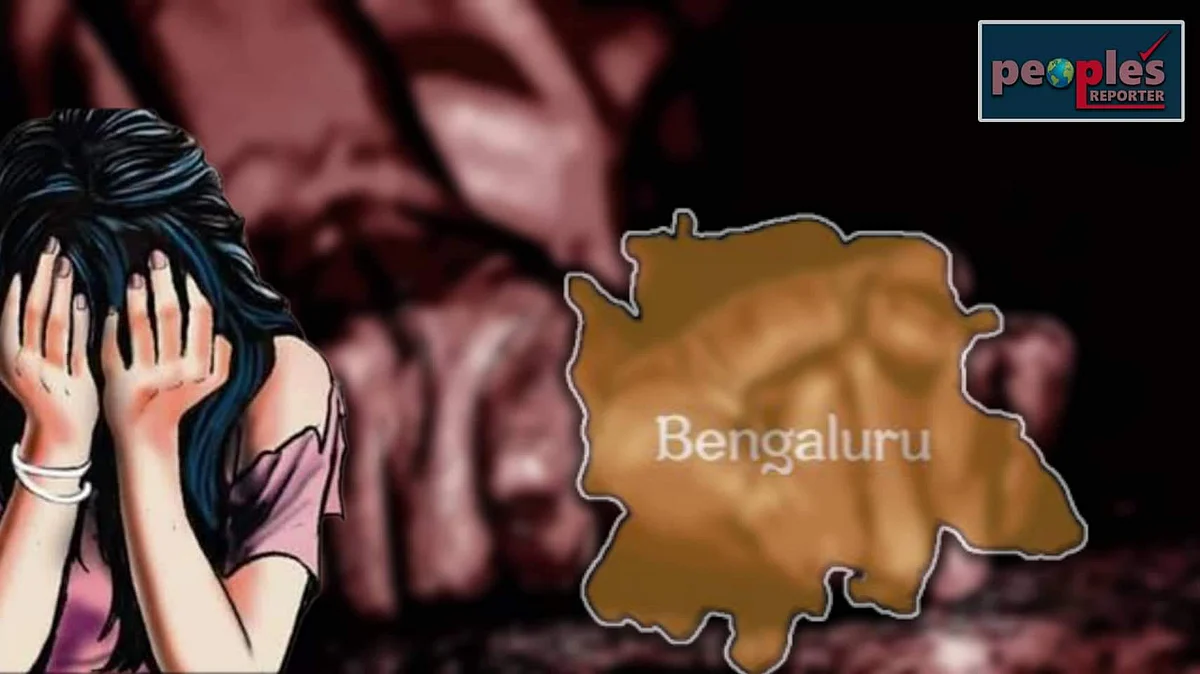 প্রতীকী ছবি