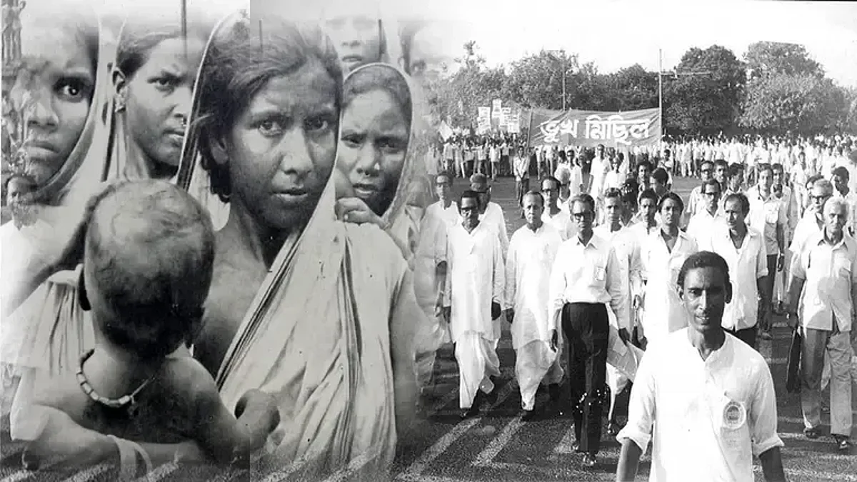 খাদ্য আন্দোলনের ৬৩ বছর