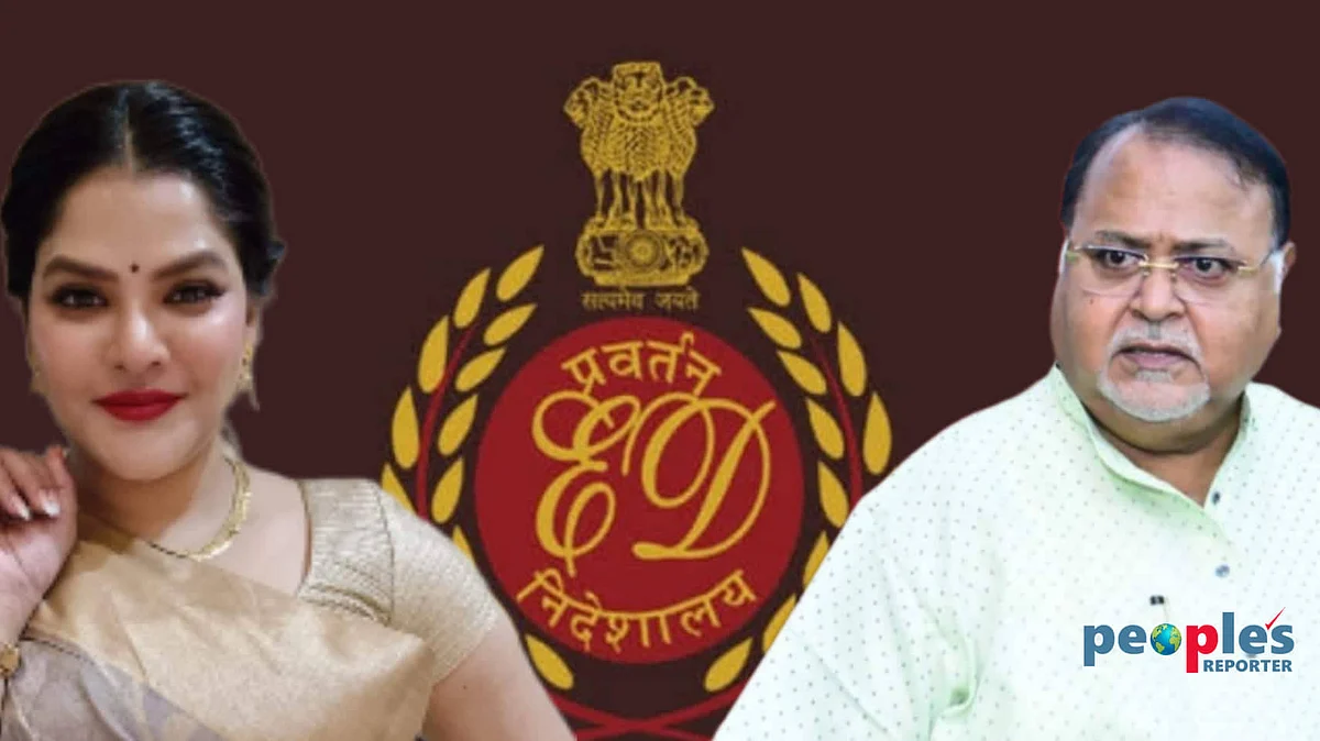 অর্পিতা ও পার্থ চট্টোপাধ্যায়