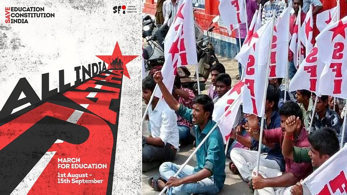 কাশ্মীর থেকে কন্যাকুমারী - 'ছাত্র বিরোধী নীতি'-র বিরুদ্ধে আগামী দেড় মাস ছাত্র জাঠার ডাক SFI-র