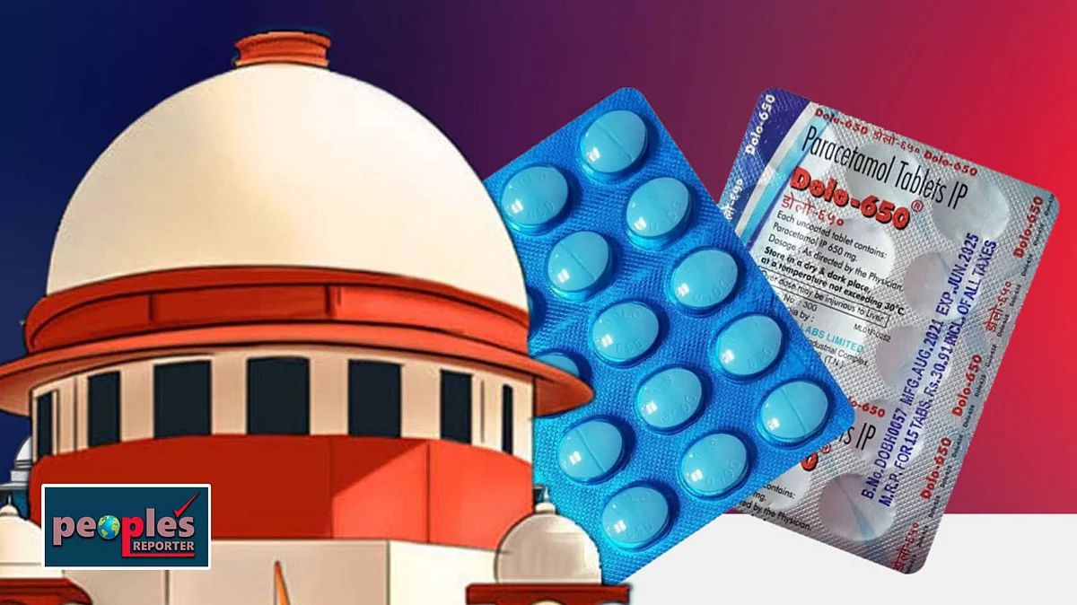 ‘Dolo 650’ লিখতে চিকিৎসকদের ১০০০ কোটি টাকা বিতরণ - ‘গুরুতর সমস্যা’ মন্তব্য সুপ্রিম কোর্টের