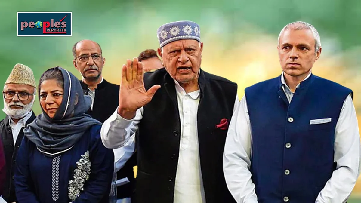 ‘গুপকার জোট’ ছাড়লো ওমরের দল