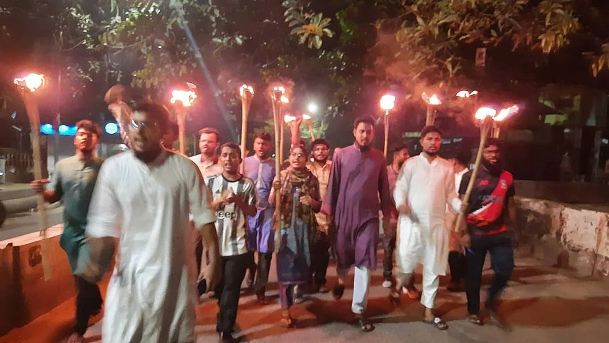 বাংলাদেশে জ্বালানীর দাম বৃদ্ধির বিরোধিতায় বিক্ষোভ