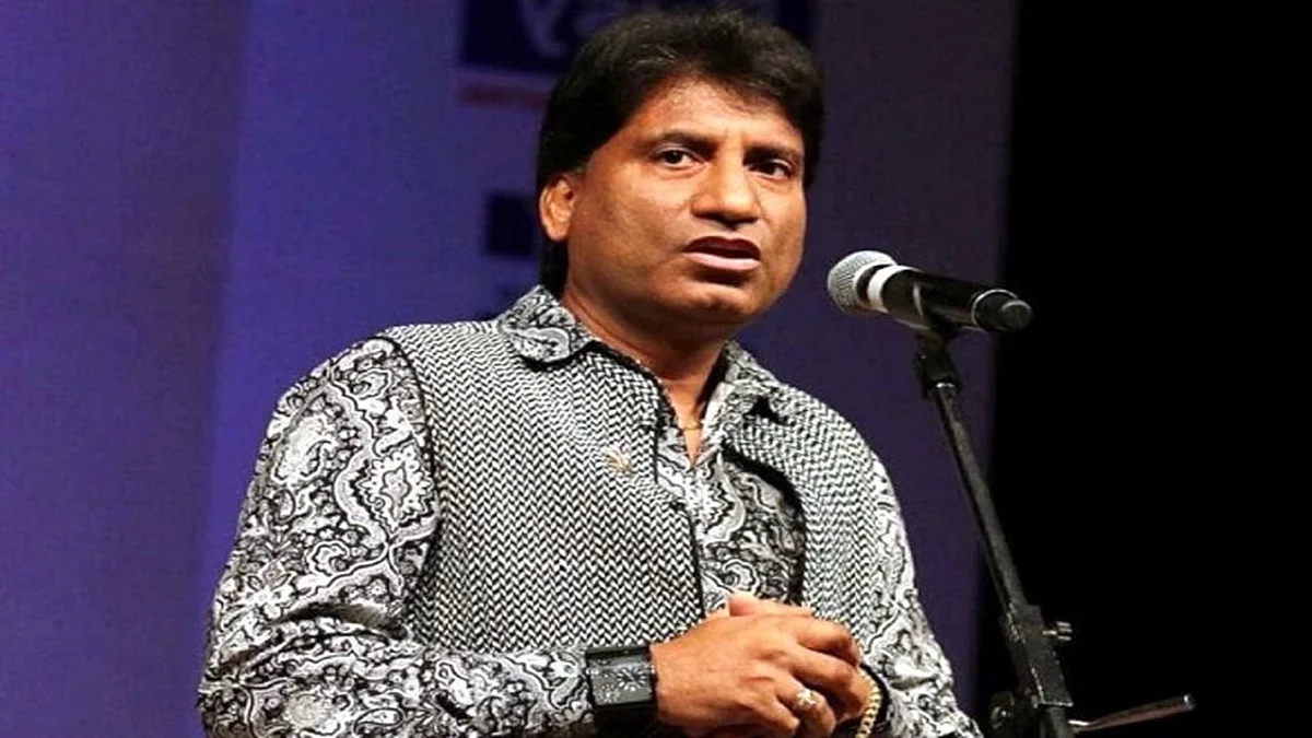 রাজু শ্রীবাস্তব