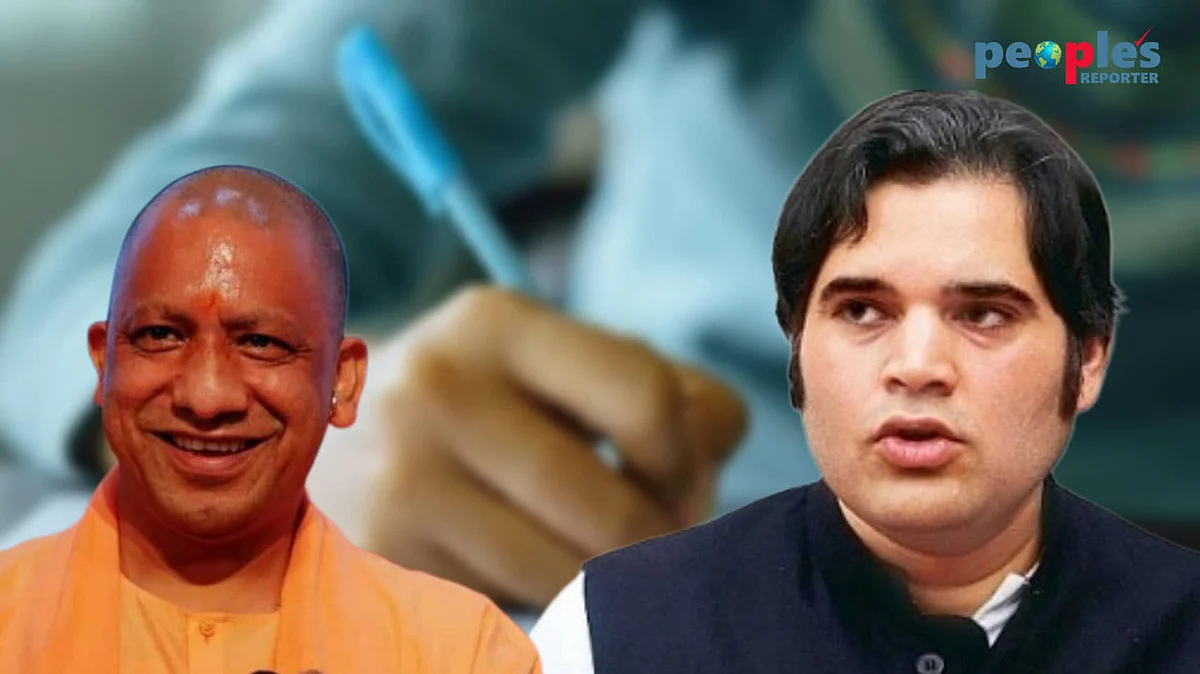 UP: 'সংগঠিত শিক্ষা মাফিয়া মাথাচাড়া দিয়েছে' - নিয়োগ পরীক্ষার প্রশ্নপত্র ফাঁস নিয়ে সরব বরুণ গান্ধী