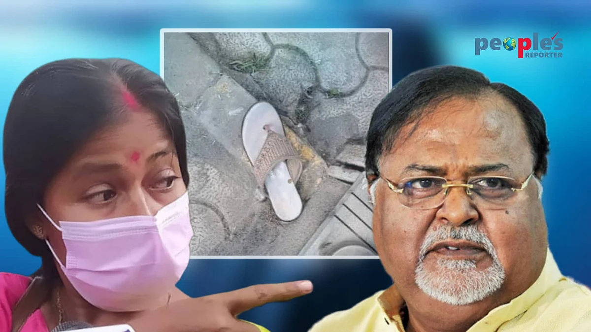 শুভ্রা ঘোড়ুই, পার্থ চট্টোপাধ্যায়