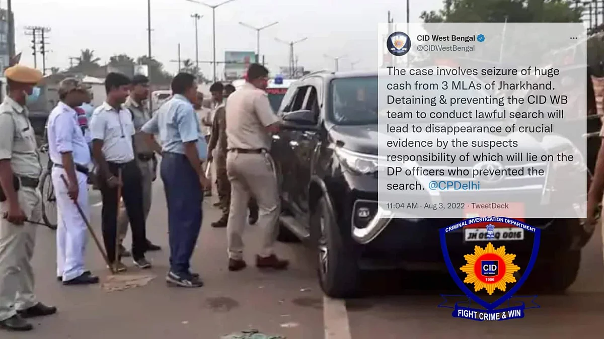 কংগ্রেস বিধায়কদের কাছ থেকে টাকা উদ্ধারের তদন্তে দিল্লি পুলিশের বাধা