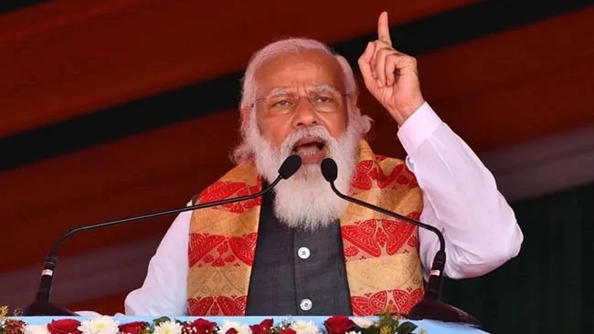 প্রধানমন্ত্রী নরেন্দ্র মোদী