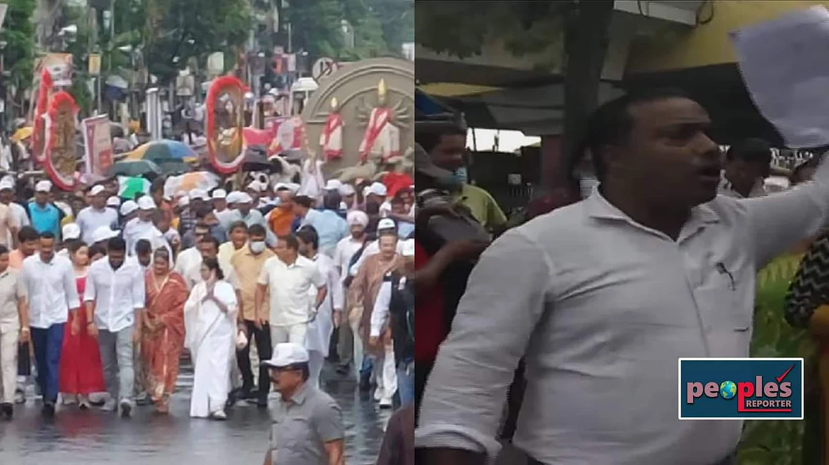 একদিকে মুখ্যমন্ত্রীর বর্ণাঢ্য মিছিল এবং অন্যদিকে চাকরিপ্রার্থীদের মিছিল