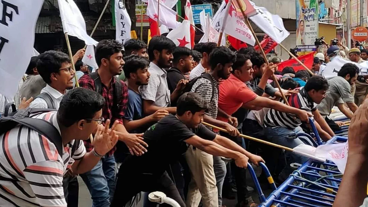বাম ছাত্র-যুবদের কলকাতা কর্পোরেশন অভিযান