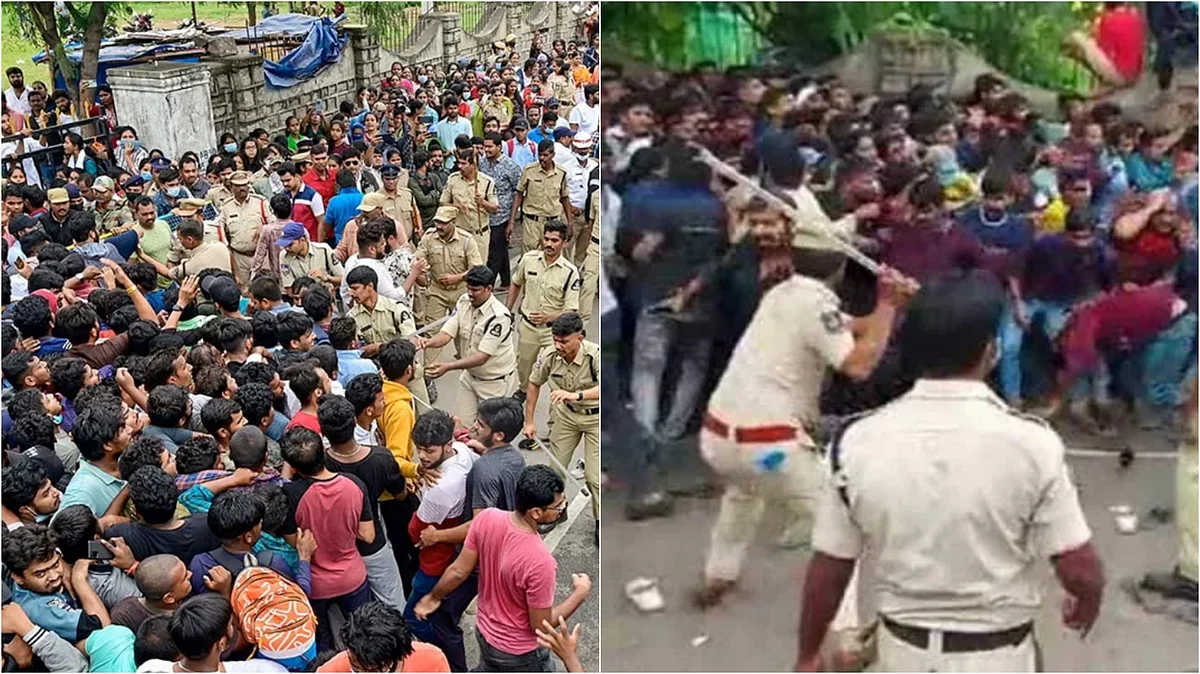 লাঠিচার্জ করছে পুলিশ