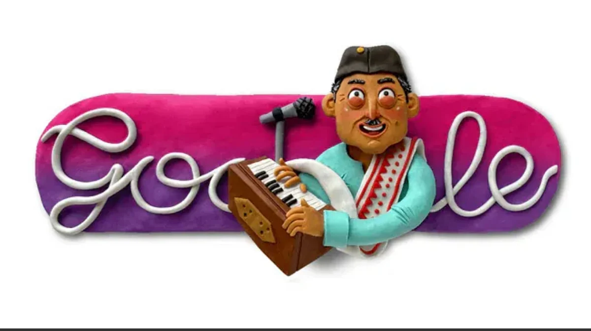 গুগল ডুডলে ভূপেন হাজারিকা