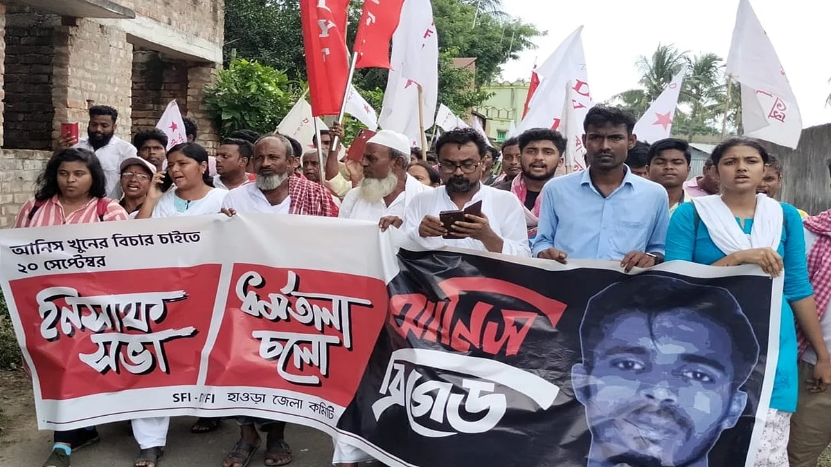 আনিস খানের গ্রাম থেকেই শুরু হয়েছে মিছিল