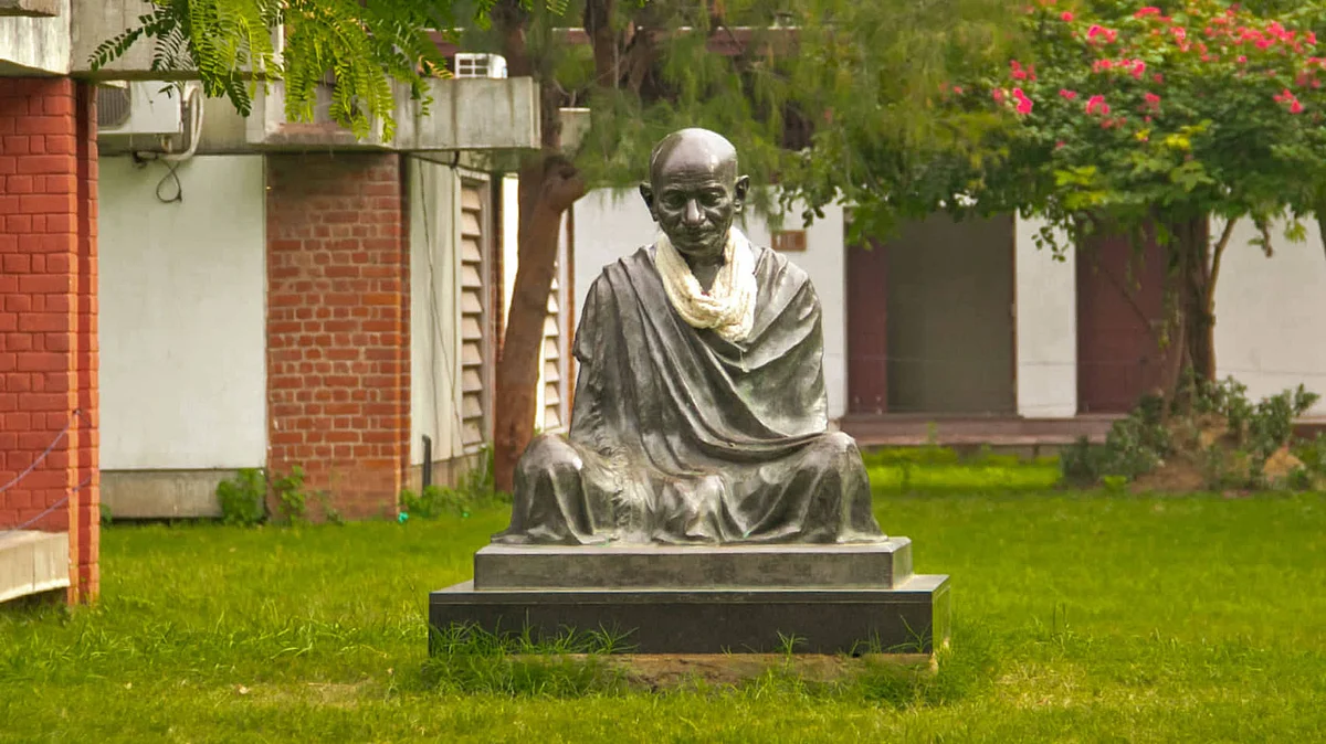 সবরামতী আশ্রম