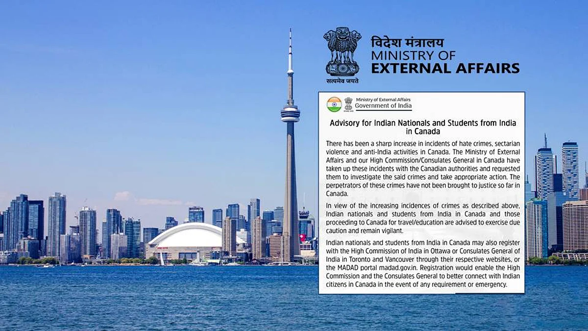 ‘সতর্ক থাকার’ আর্জি জানিয়েছে ভারতীয় বিদেশমন্ত্রক