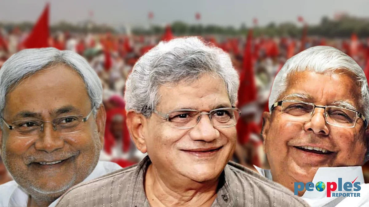 নীতীশ কুমার, সীতারাম ইয়েচুরি, লালুপ্রসাদ যাদব