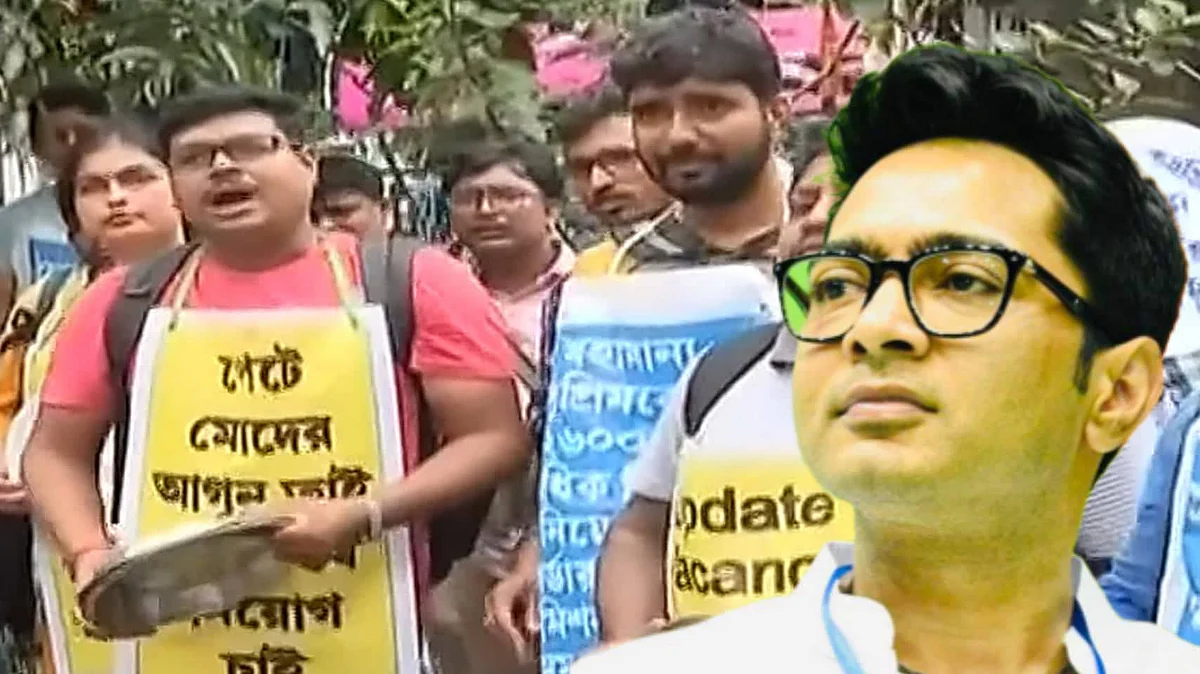 অভিষেক ব্যানার্জীর অফিসের বাইরে নিয়োগের দাবিতে 'থালা বাজিয়ে' বিক্ষোভ মাদ্রাসার চাকরিপ্রার্থীদের