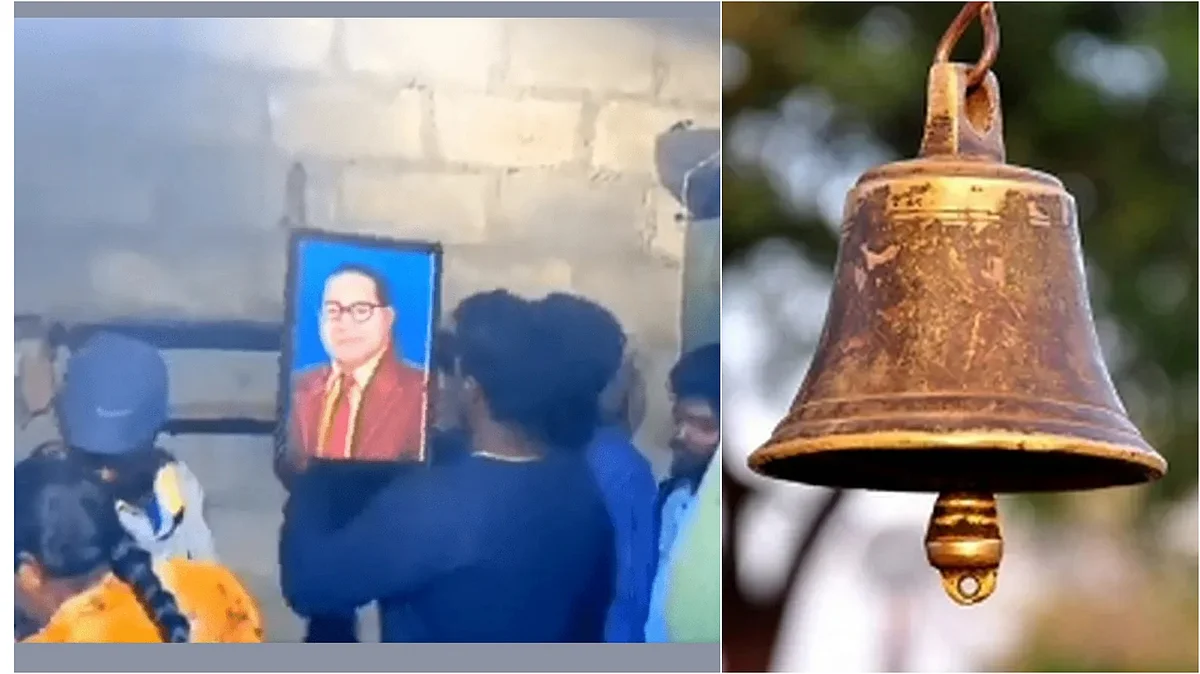 এবার থেকে শুধু আম্বেদকরের পুজা করব, জানালো দলিত পরিবার