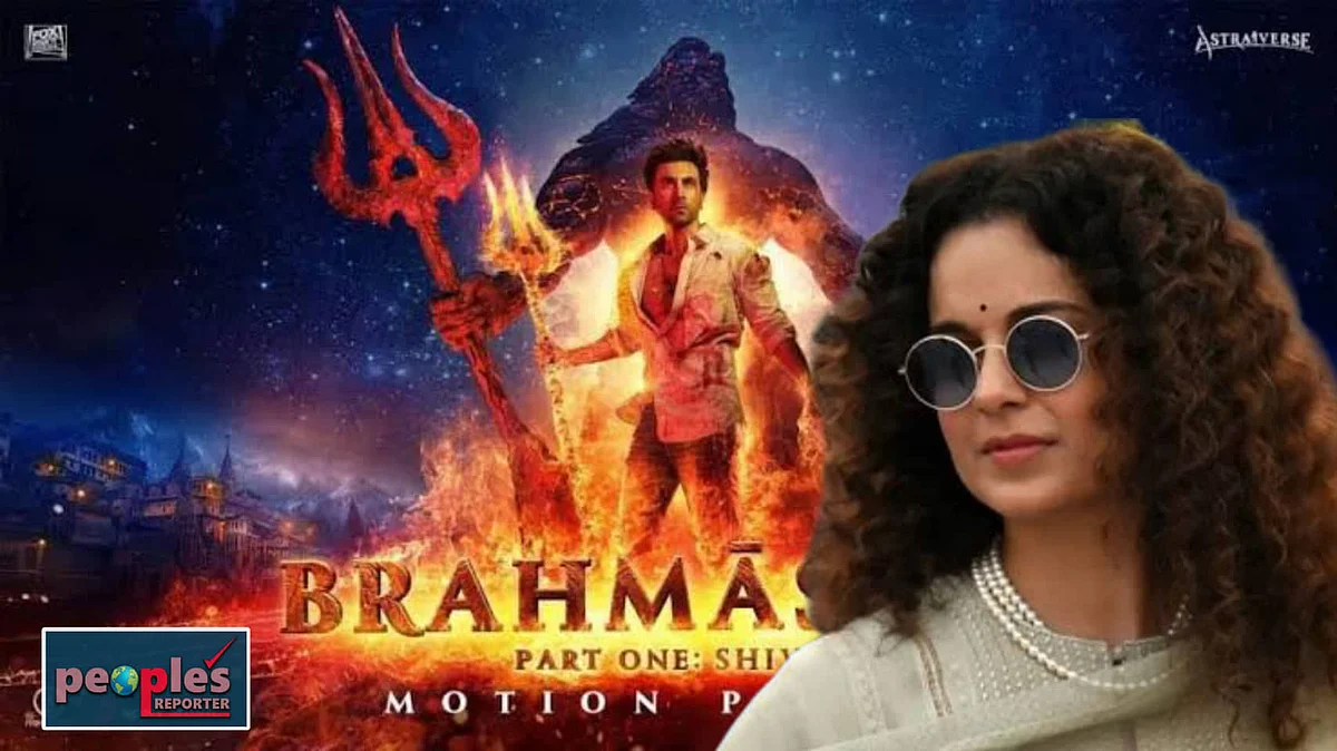 'ব্রহ্মাস্ত্র'-র পরিচালককে কটাক্ষ কঙ্গনার