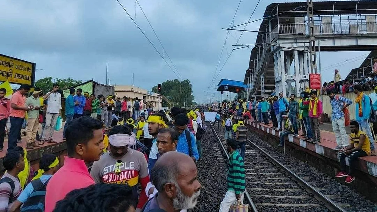 রেল অবরোধ