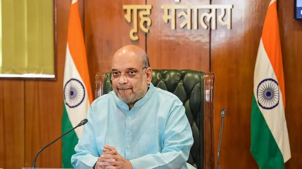 অমিত শাহ