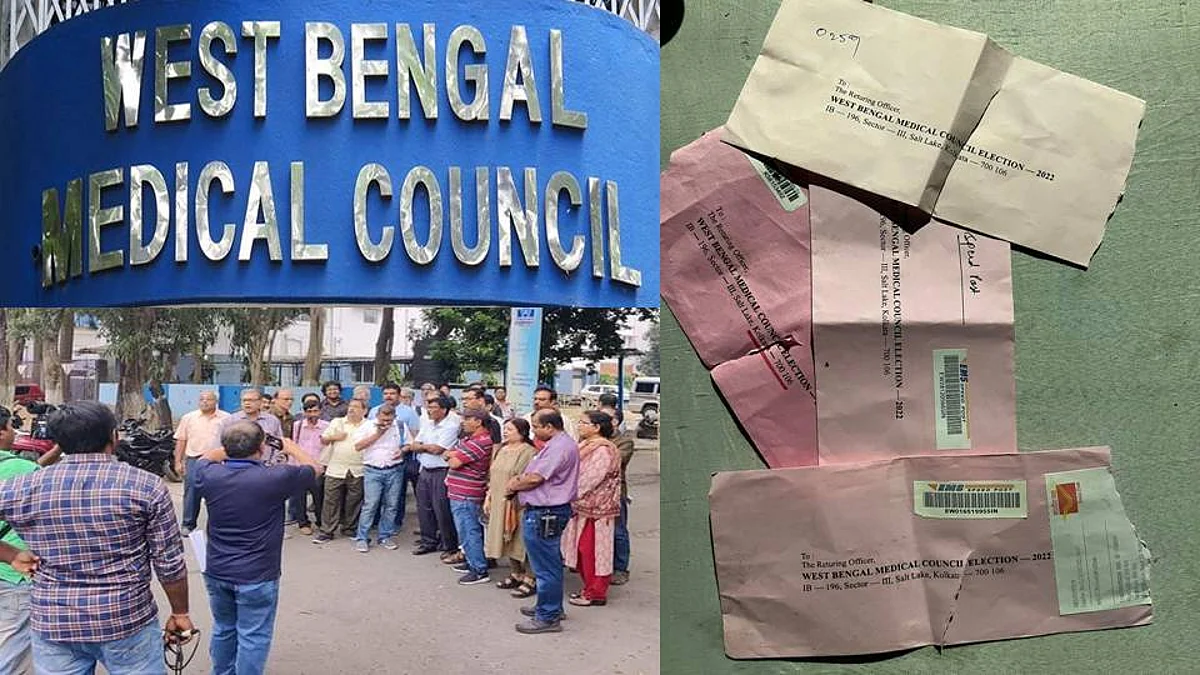 বিধাননগর দক্ষিণ থানার সামনে বিক্ষোভ চিকিৎসকদের (বামে)