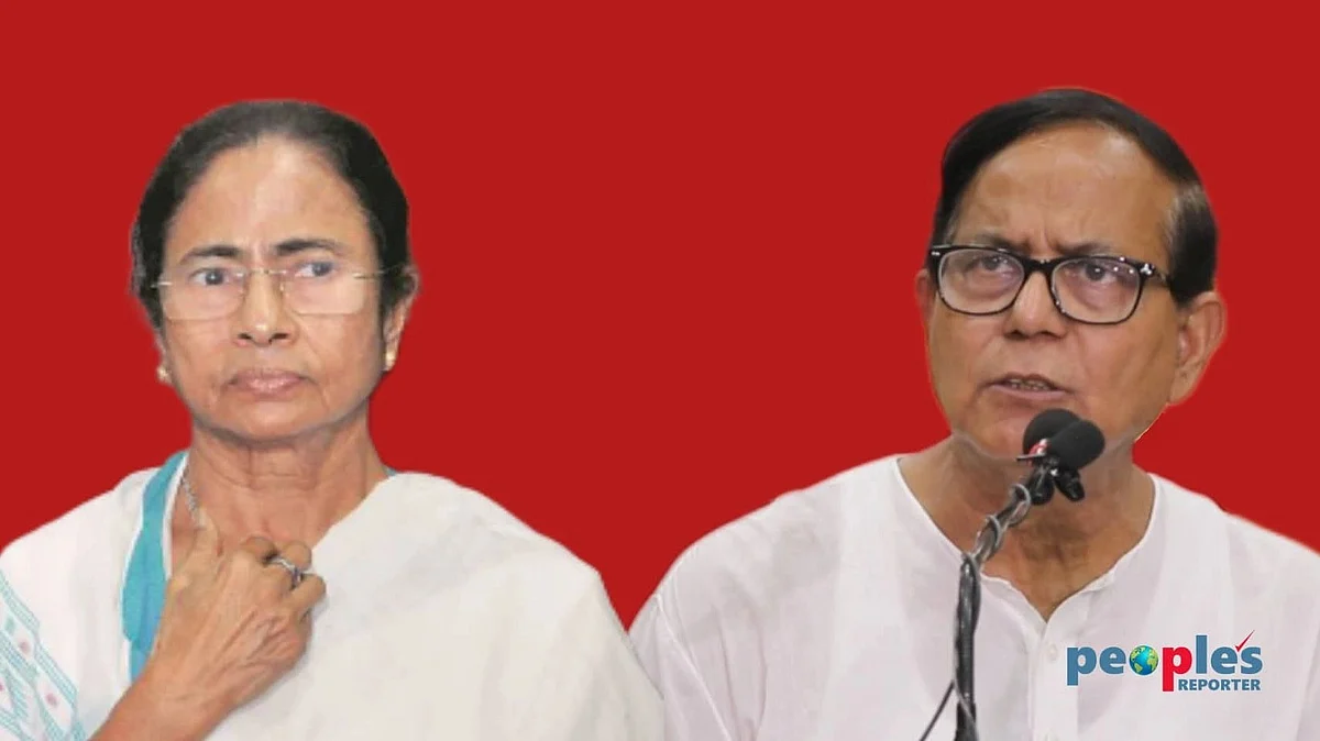 মমতা ব্যানার্জি ও মহঃ সেলিম
