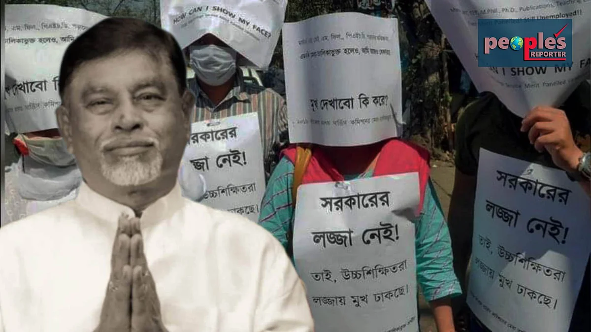 মানিক ভট্টাচার্য