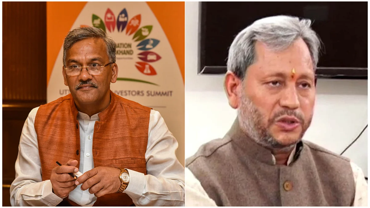 ত্রিবেন্দ্র সিং রাওয়াত এবং তীরথ সিং রাওয়াত